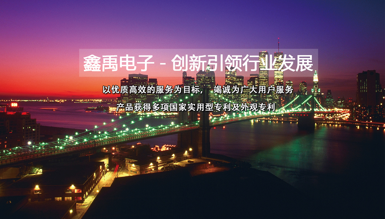 看黄色的美女操逼网福州led灯具